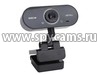 Web камера HDcom Livecam W16-FHD - объектив