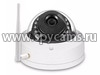 Купольная Wi-Fi IP-камера 3Mp «HDcom SE134-3MP» с записью в облако Amazon и датчиком движения