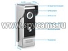 Комплект цветной видеодомофон Eplutus EP-7300-W и электромеханический замок Anxing Lock – AX066 - основные элементы вызывной панели