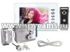 Комплект цветной видеодомофон Eplutus EP-7300-W и электромеханический замок Anxing Lock – AX091
