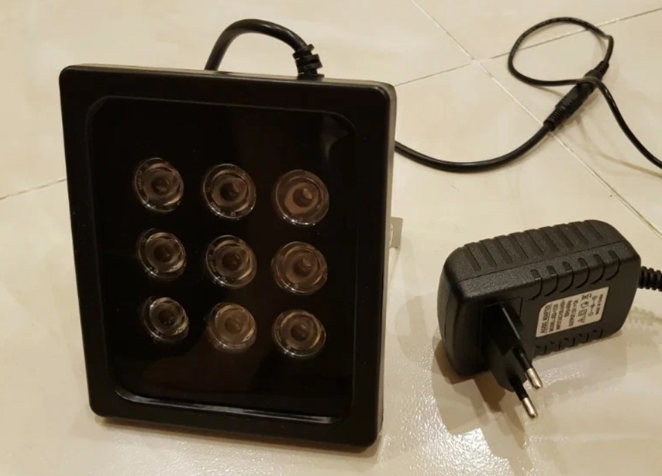 Прожектор с ИК-подсветкой KDM-6046С - купить